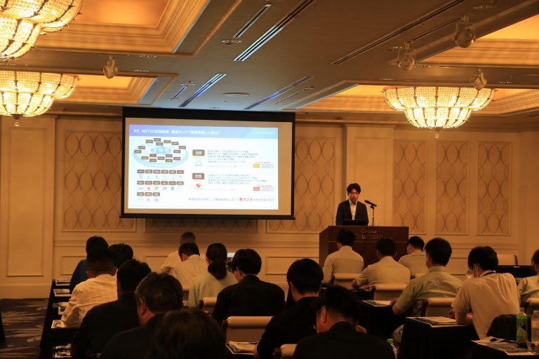 「組合等新分野開拓支援事業」第一回研修会を開催しました