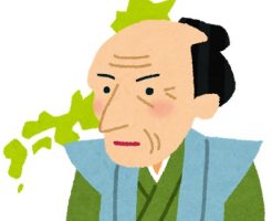 共同購買事業について