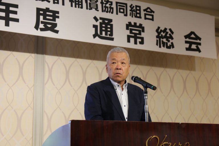 令和７年度通常総会を開催しました